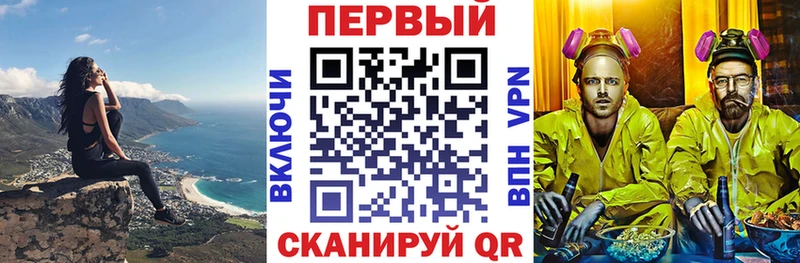 Amphetamine Розовый  Белый 