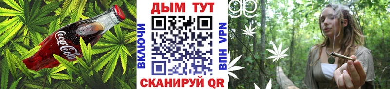 Печенье с ТГК марихуана  Белый 