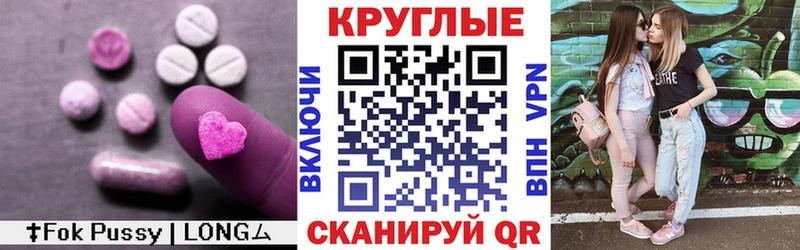 ЭКСТАЗИ mix  Белый 