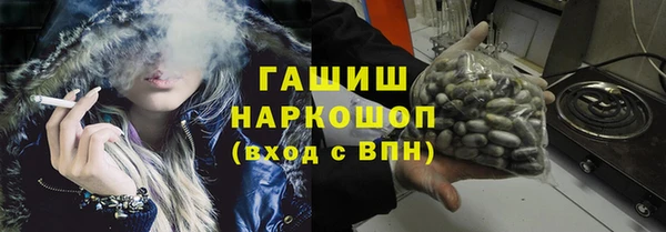 винт Арсеньев