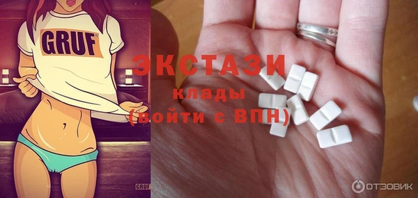 кокаин перу Аркадак