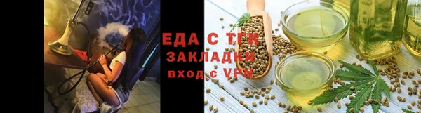 кокаин перу Аркадак