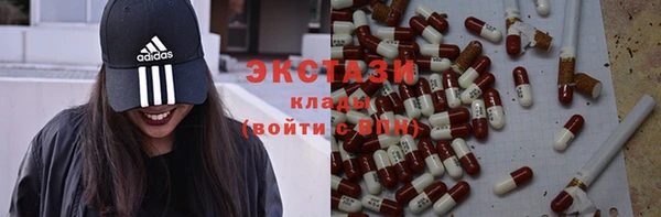 кокаин перу Аркадак