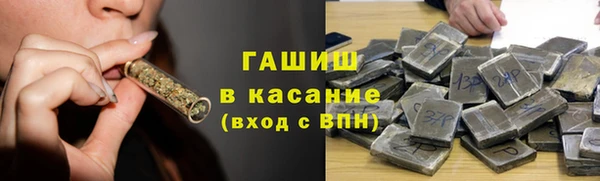 кокаин перу Аркадак