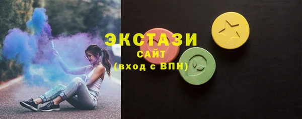 кокаин перу Аркадак