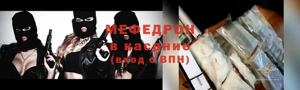 кокаин перу Аркадак