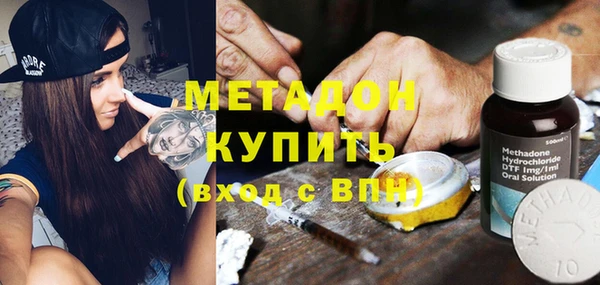 не бодяженный Нягань