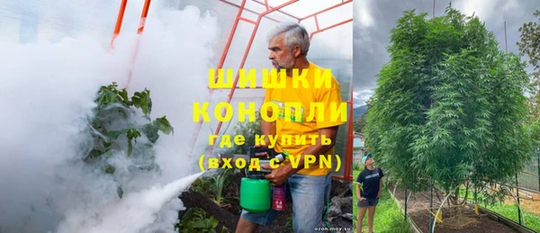 скорость mdpv Армянск