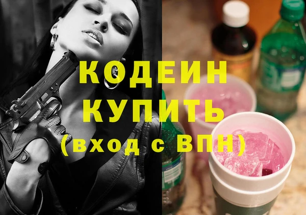 винт Арсеньев