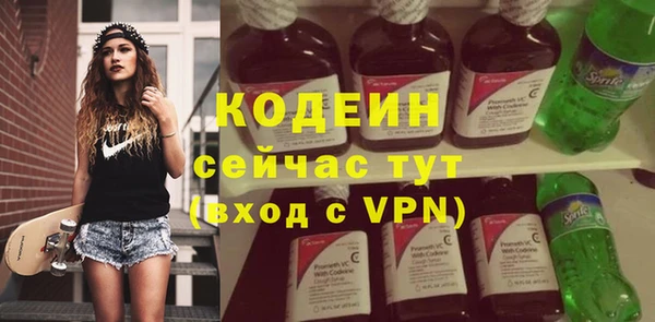 кокаин перу Аркадак