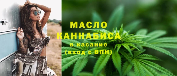 винт Арсеньев