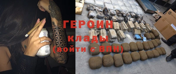 винт Арсеньев