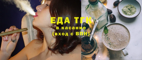 винт Арсеньев