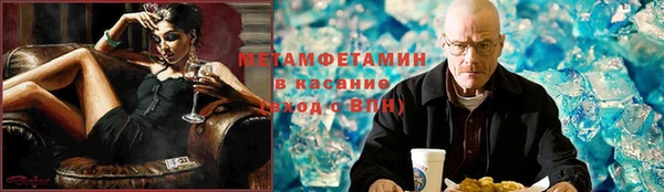 винт Арсеньев