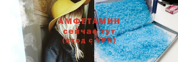 кокаин перу Аркадак