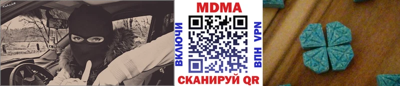 KRAKEN ТОР  Белый  МДМА crystal 