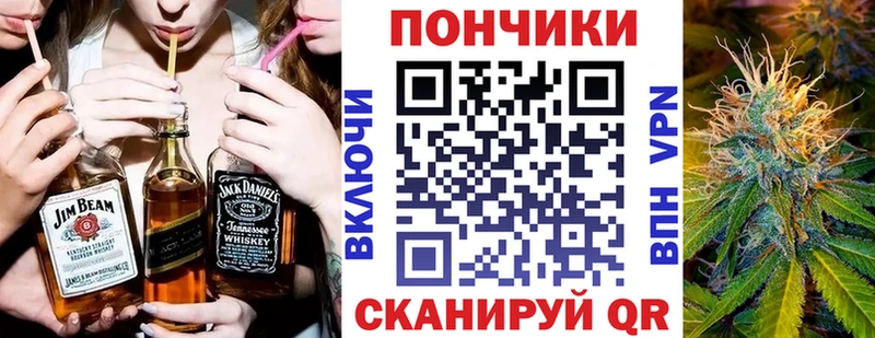 МАРИХУАНА MAZAR  Белый 